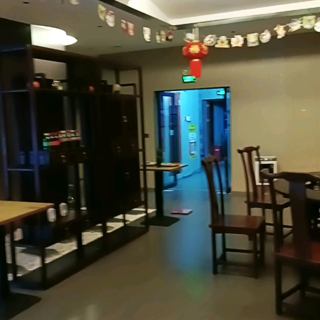 糟老头