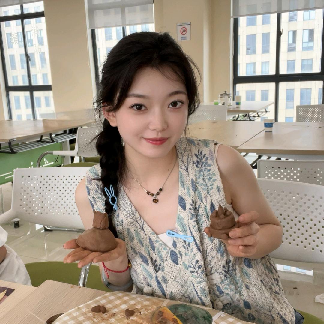 Luu