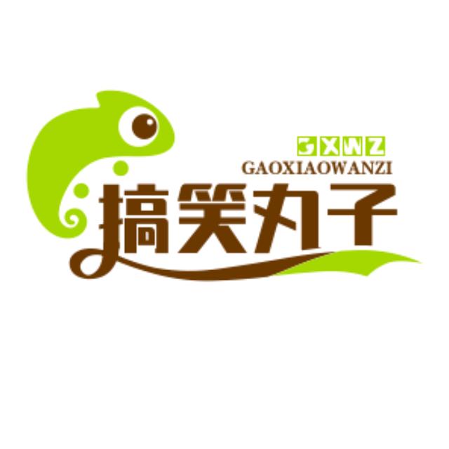 笑笑人生