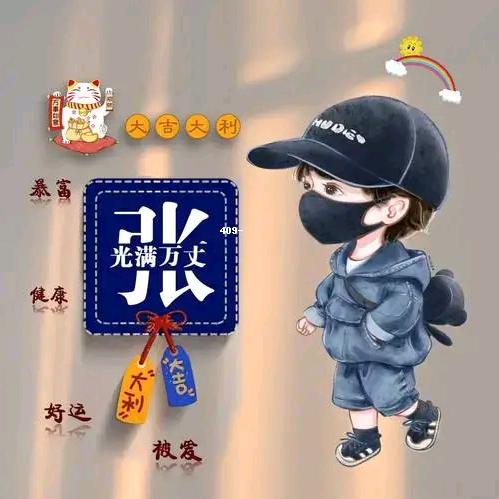 高价回收黄金