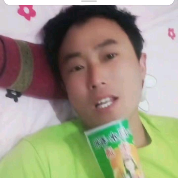 有你会更好