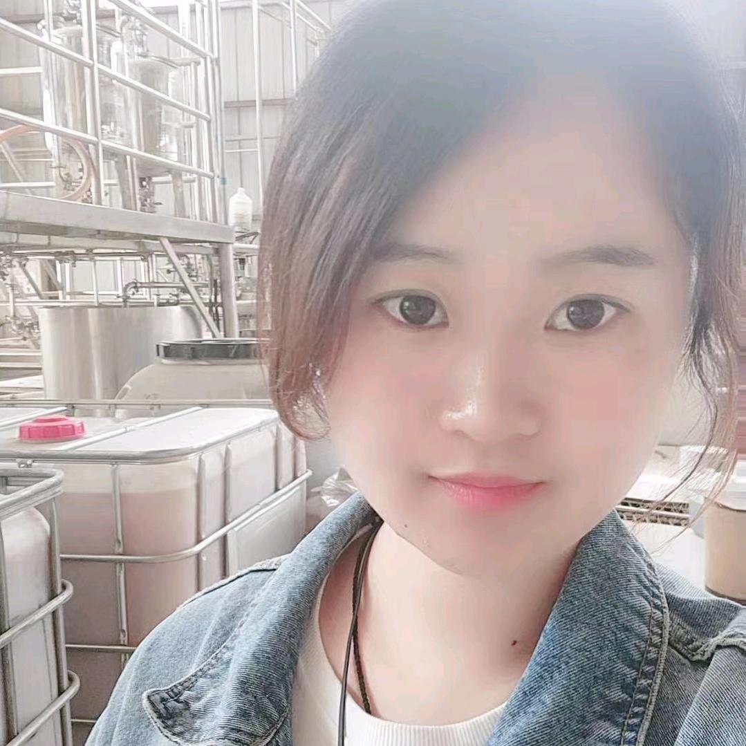 青岛 过硫 有机酸 芽孢杆菌