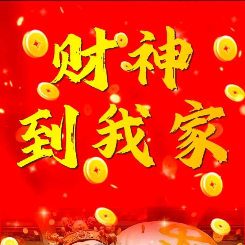 柳(｡･ω･｡)ﾉ♡