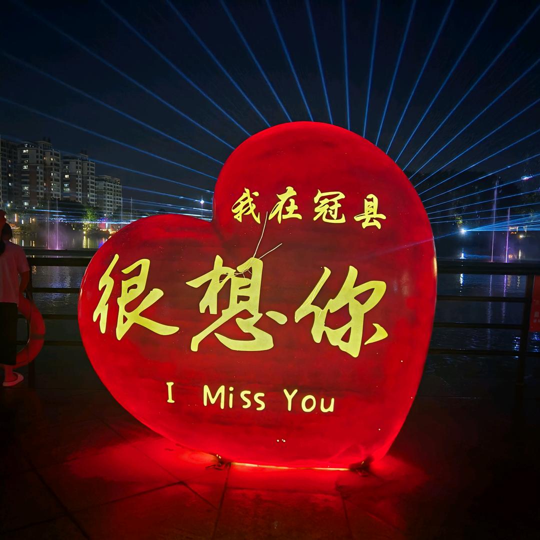 眼角轻跳