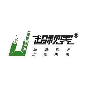 超视界·靓车装饰部
