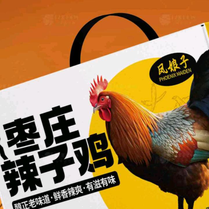 凤娘子枣庄辣子鸡