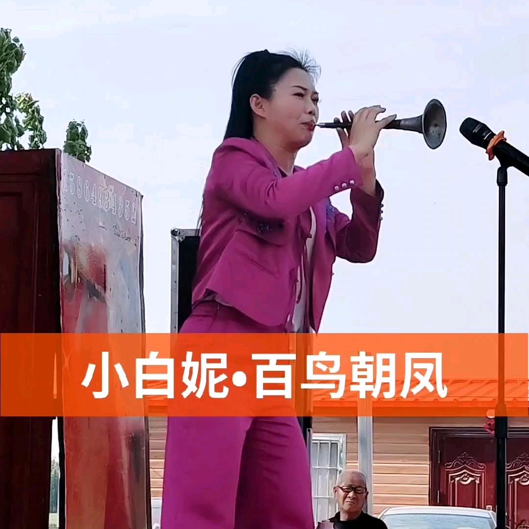 姐妹传媒~小白妮