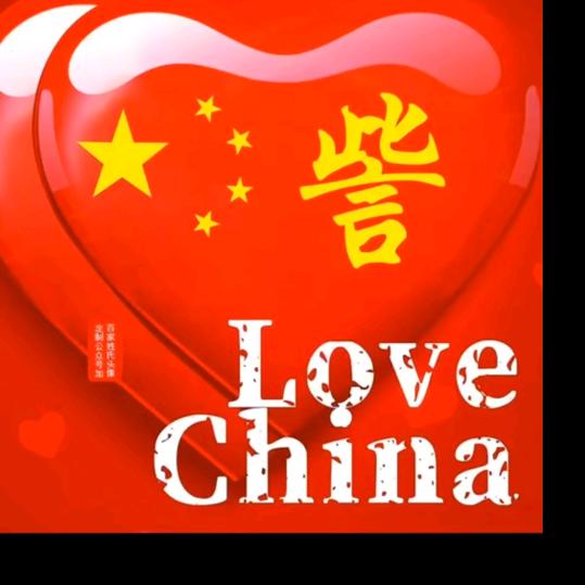 訾金玉