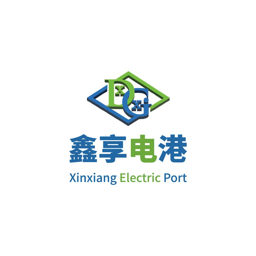 鑫享电港@抖音