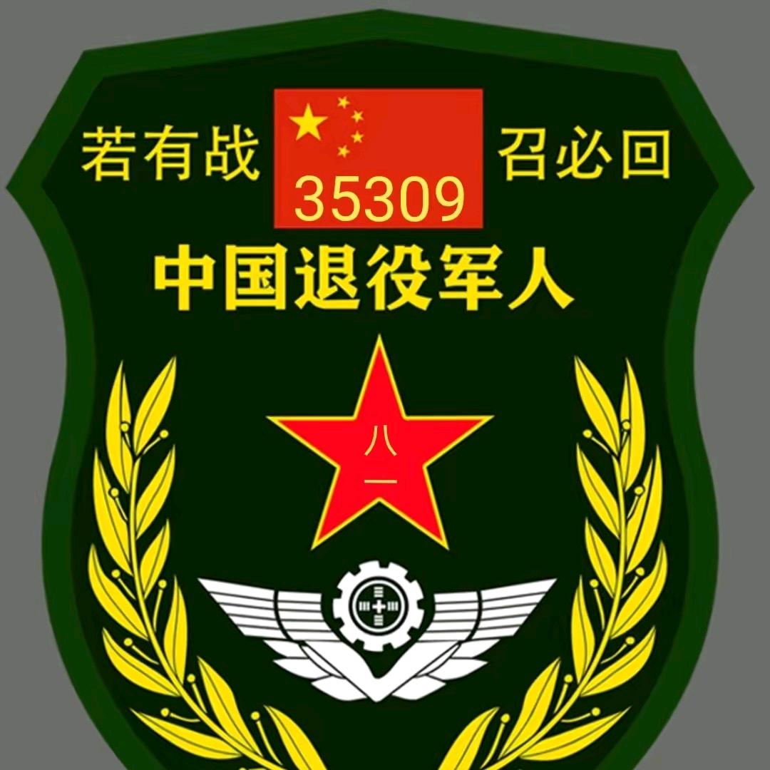 若有战招必回..........