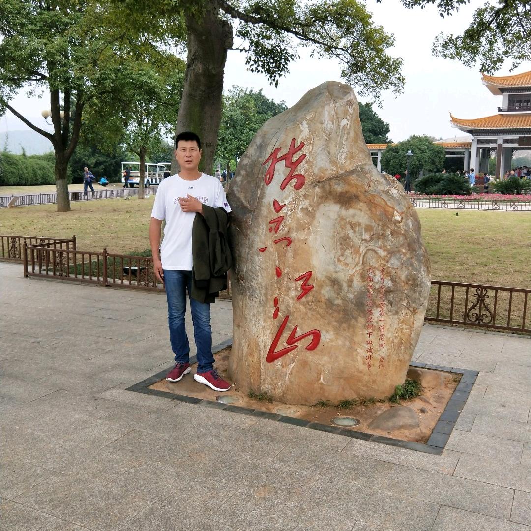 农村人