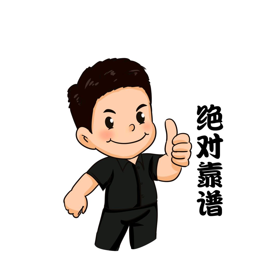 路宏达·镭通激光封边+木工机械