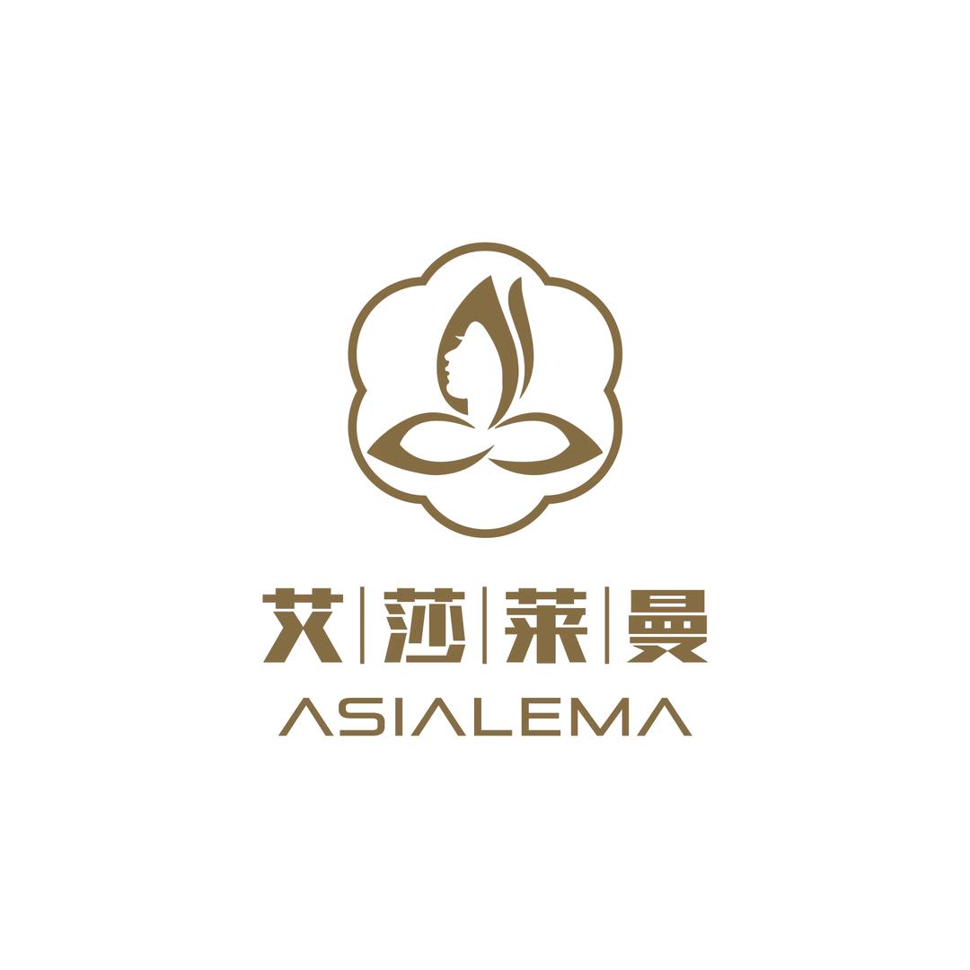 艾莎莱曼（冠徽苑店）