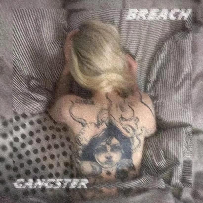 美利呀
