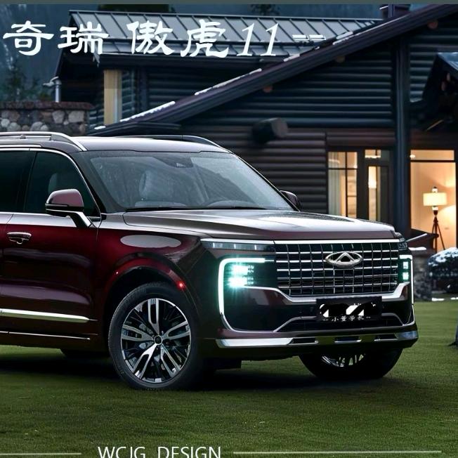 黔东南致瑞吴震宇