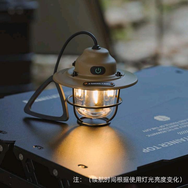 七友优品
