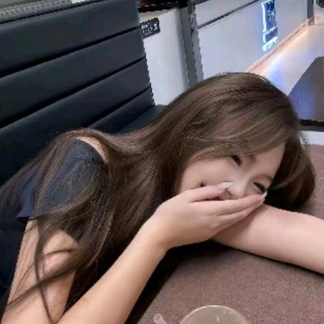 盈