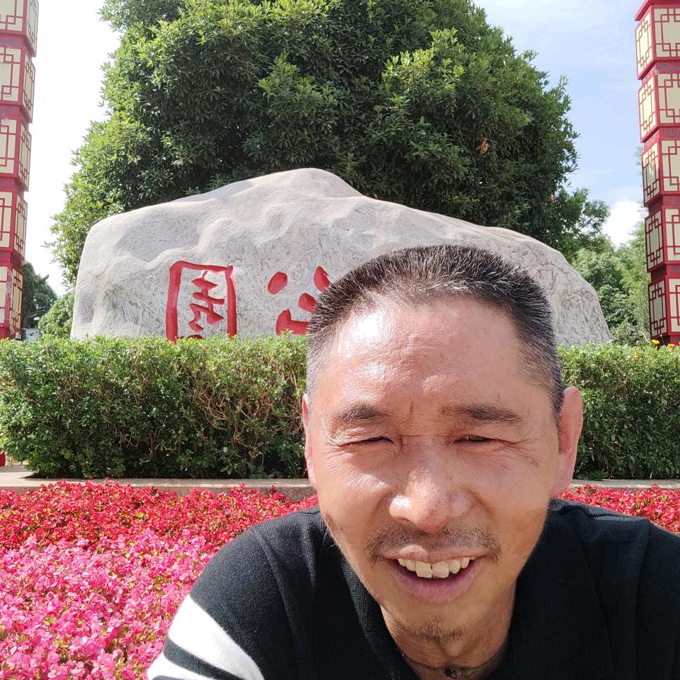 王加运110