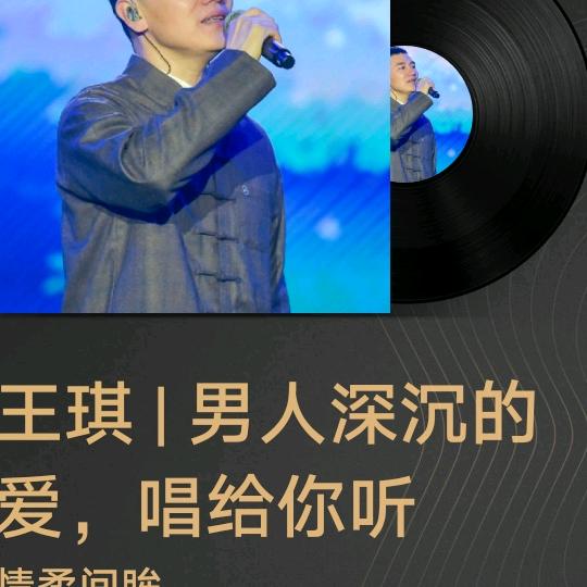 用户5006653423086