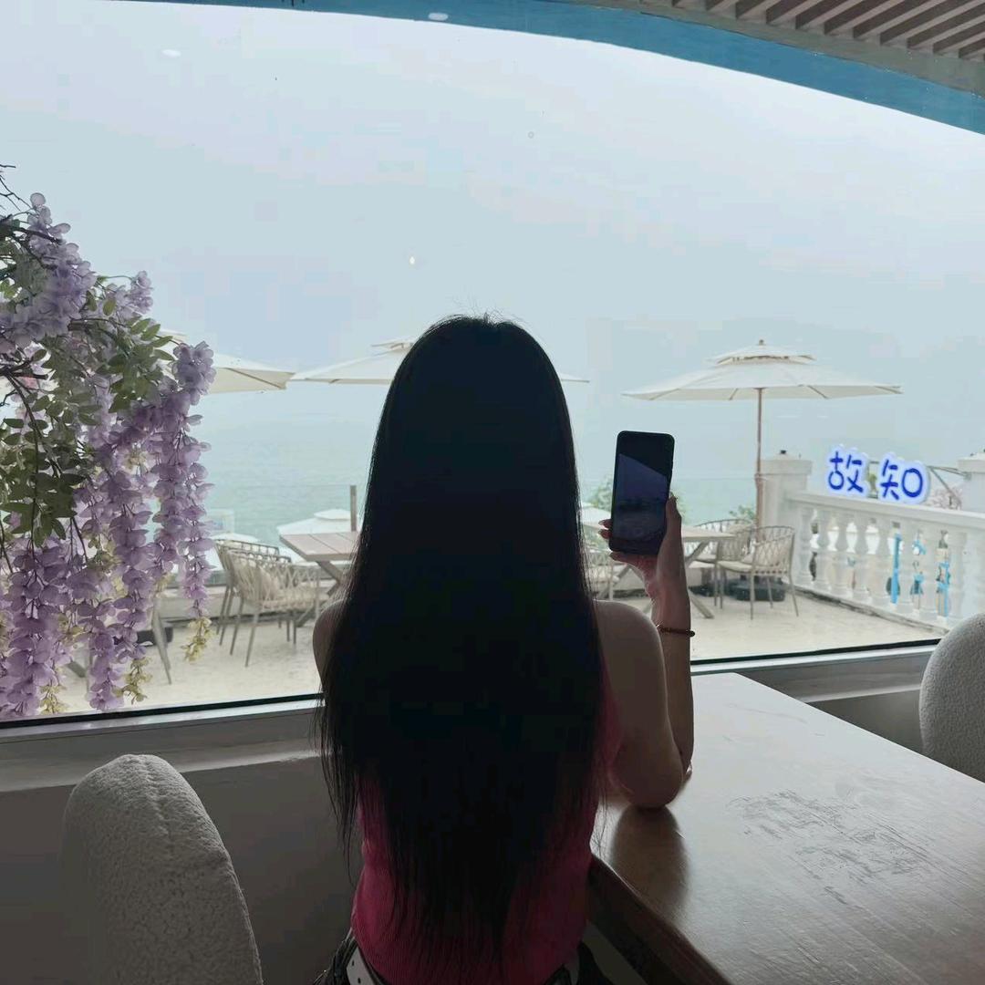 玖悦