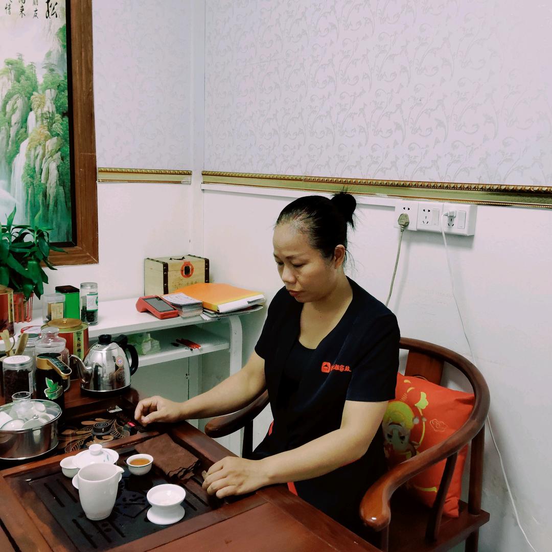 中山黎老师家政