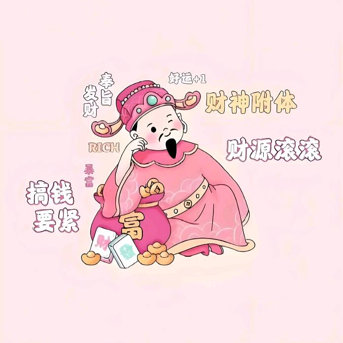 姜朝阳
