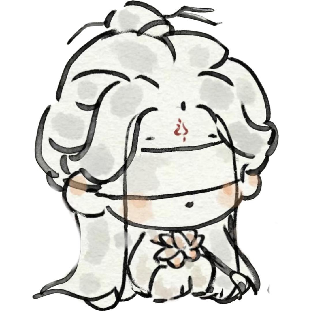 砚底沉香🥝（溺爱富贵版）