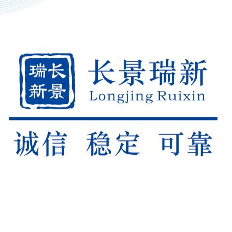 RESINNE精选女装店