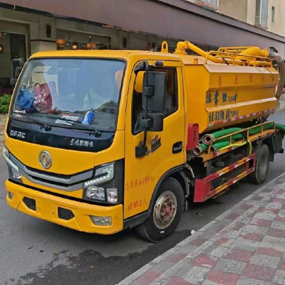 惠州市博罗县搅屎棍(邝爷)