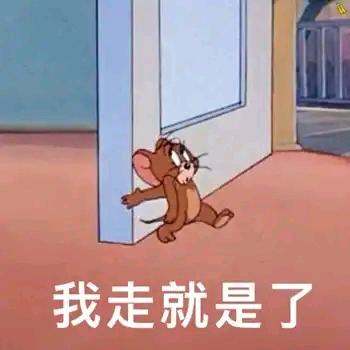 (ꐦÒ‸Ó)时光叫我别想她