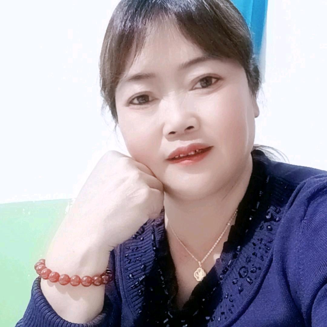 开心就好