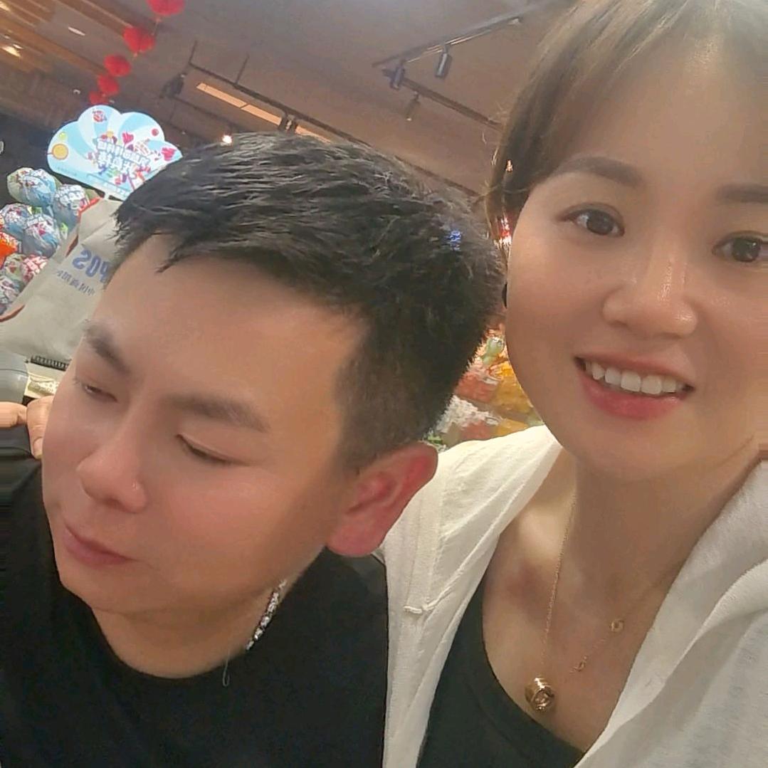 艳