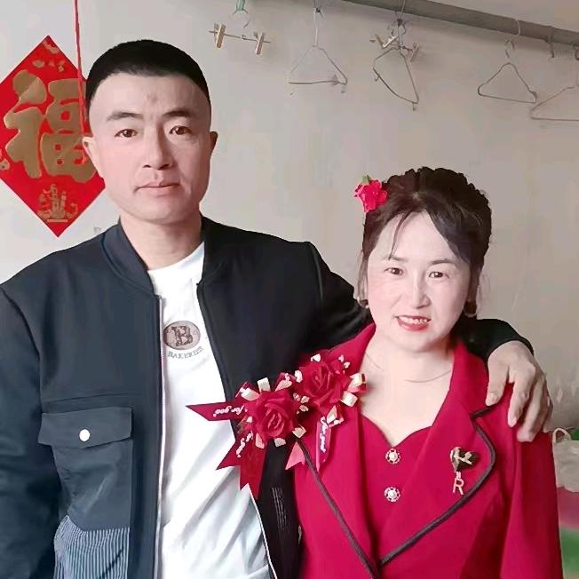 金玉良缘
