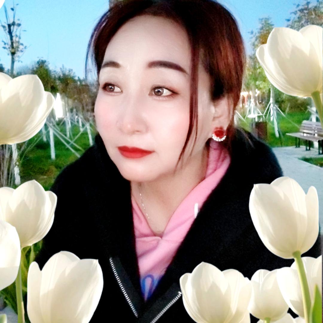 我爱的人