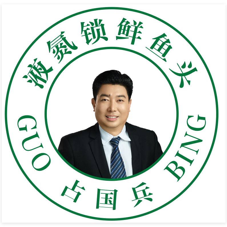 南湾湖鱼之星