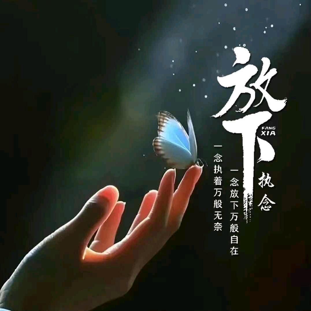 花不吴，风有约。