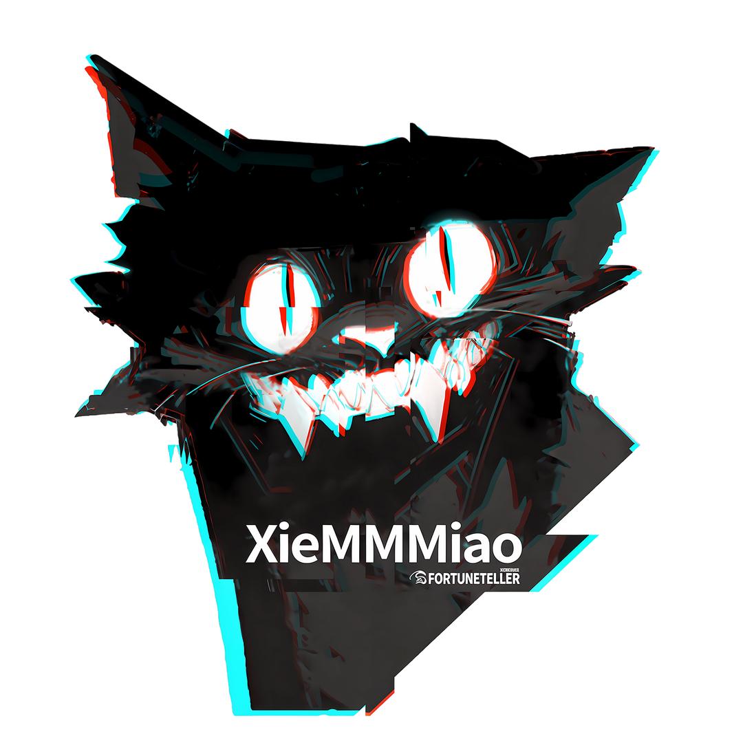 邪喵Fortuneteller