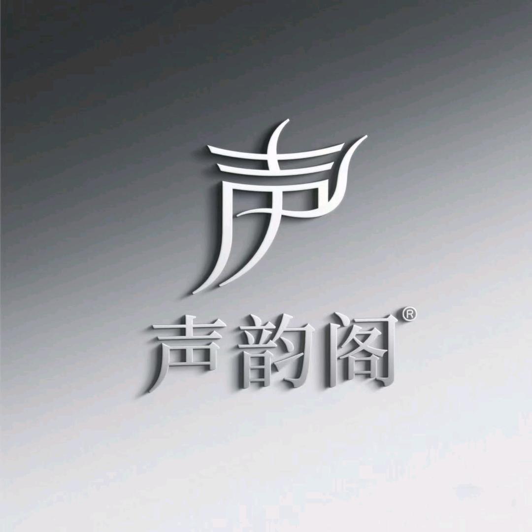 发财大橙子
