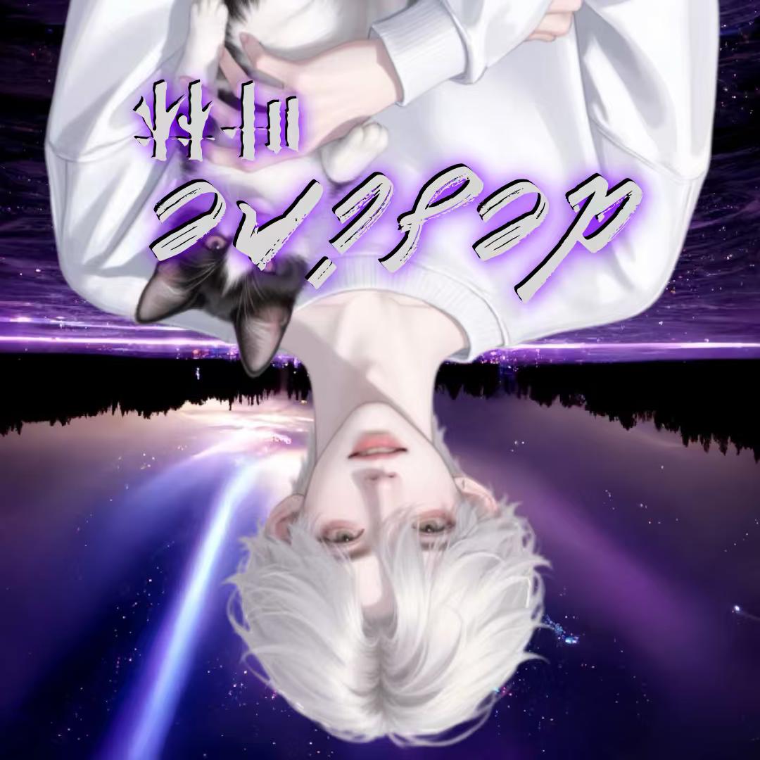 叶林·ꚩ゛