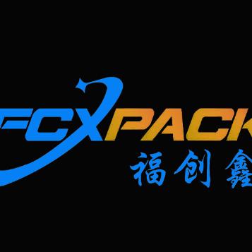 老李一套袋热收缩包装机厂家