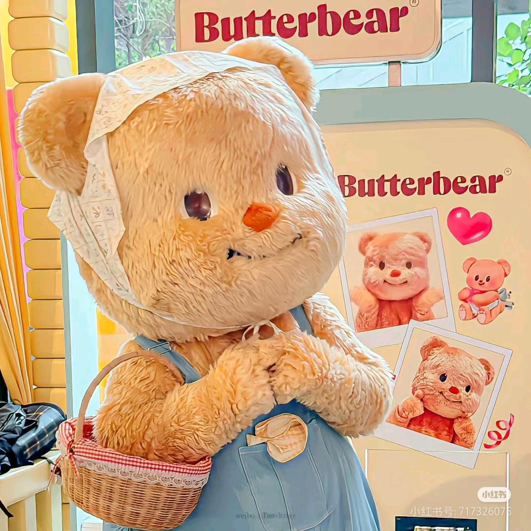 小王子潮玩店2号