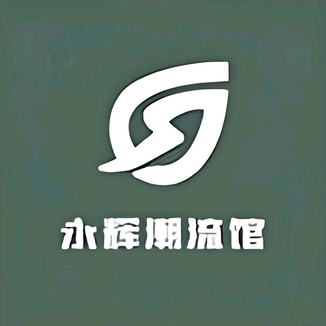 永辉潮流馆