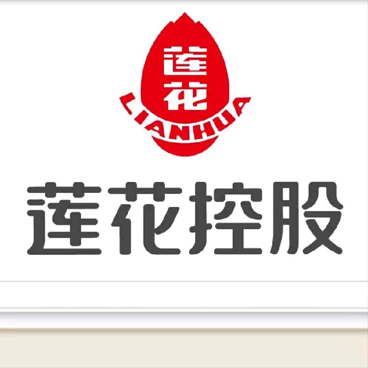 莲花味精
