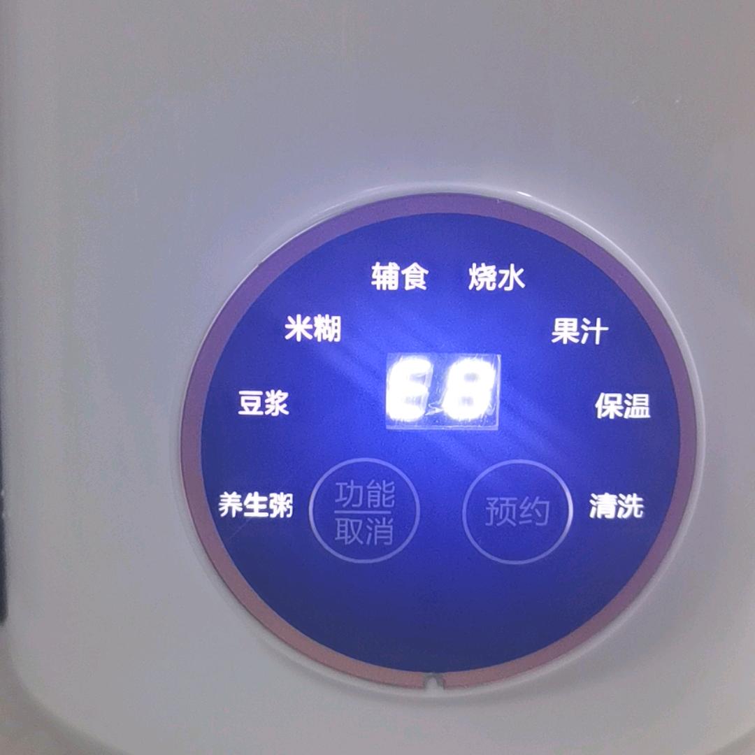 快乐老头