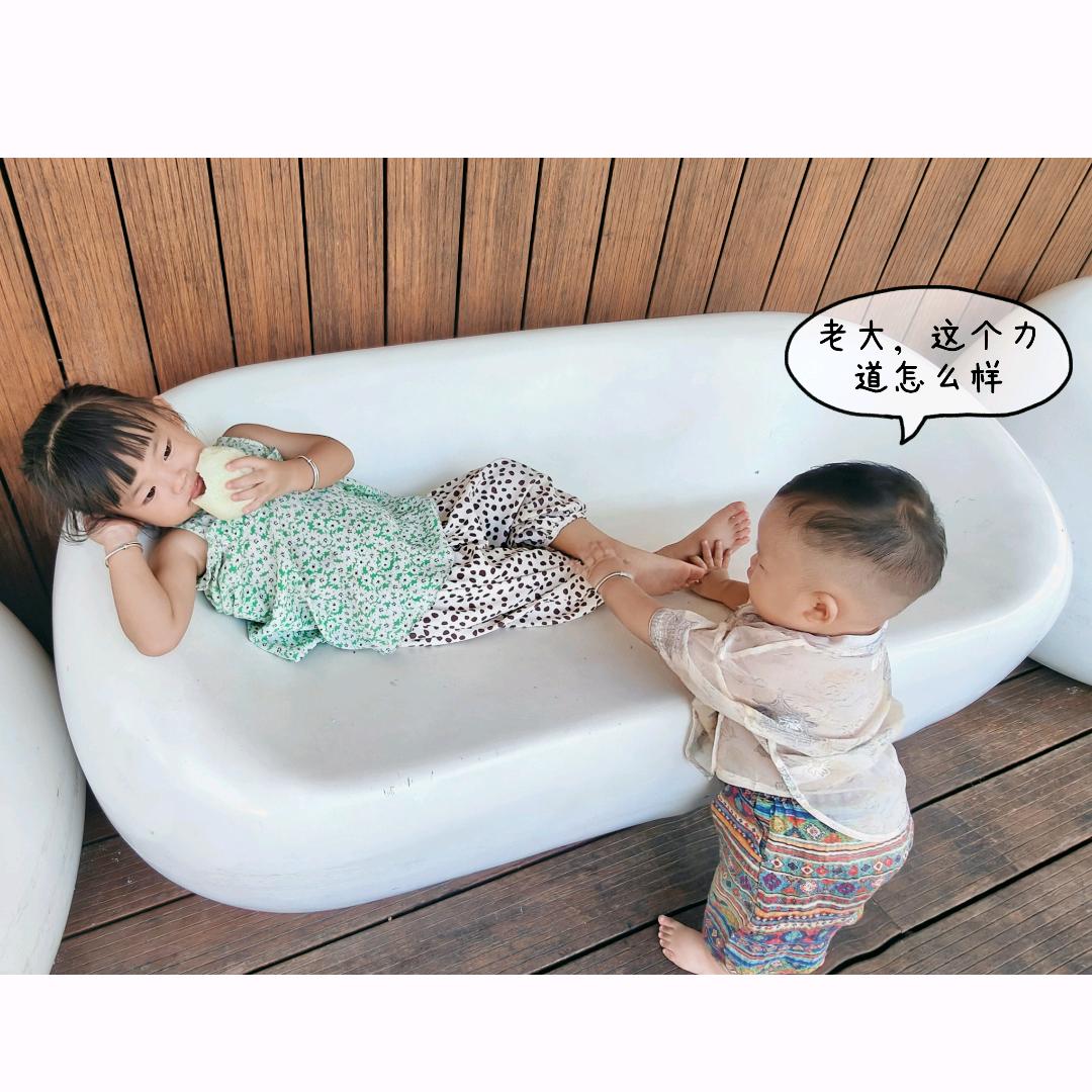 熙笑岩开