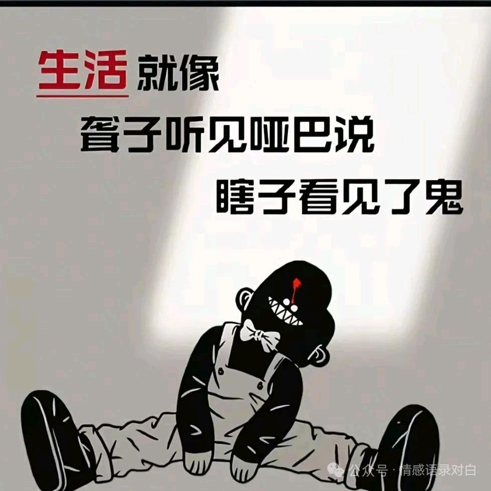 肉桂