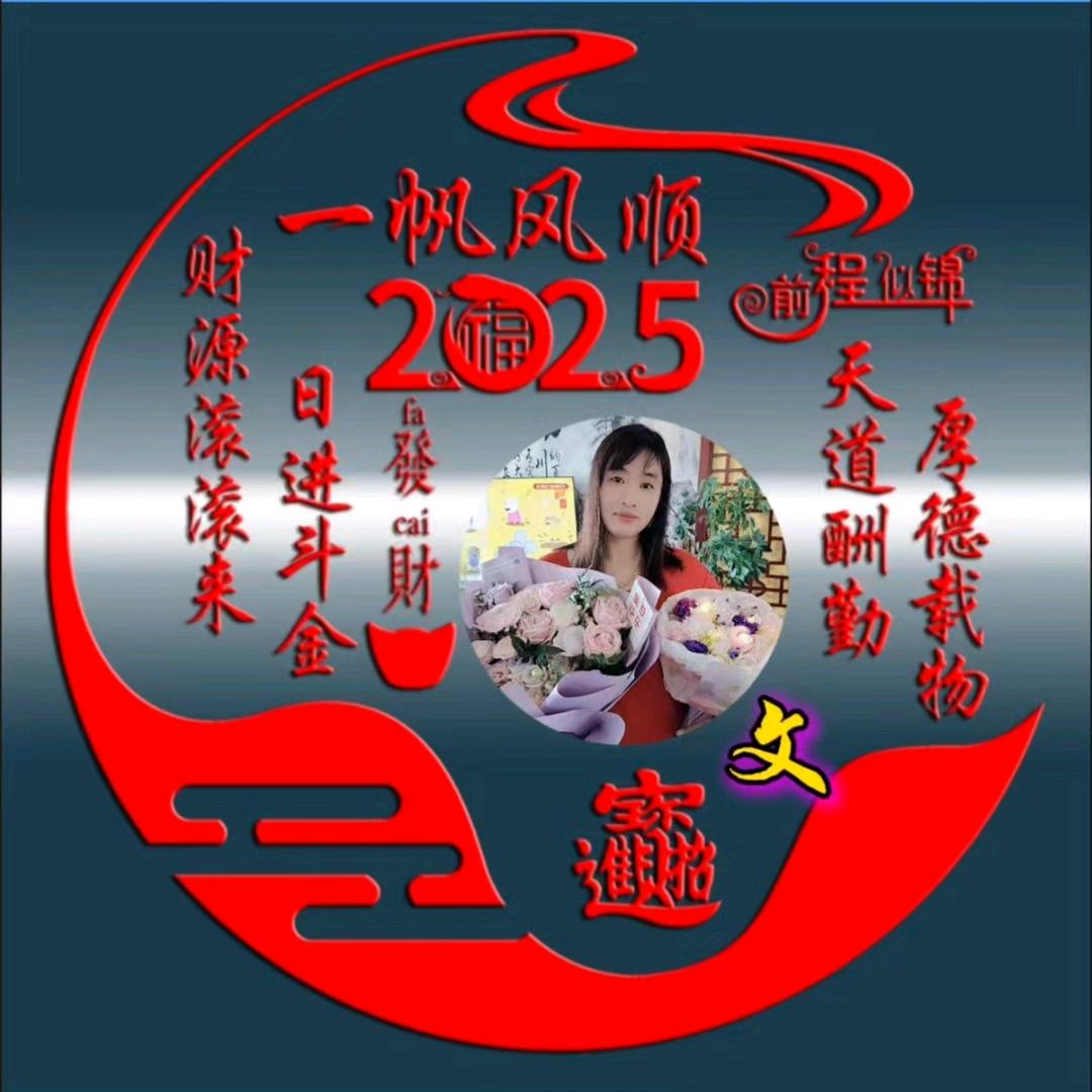春天里的桃子
