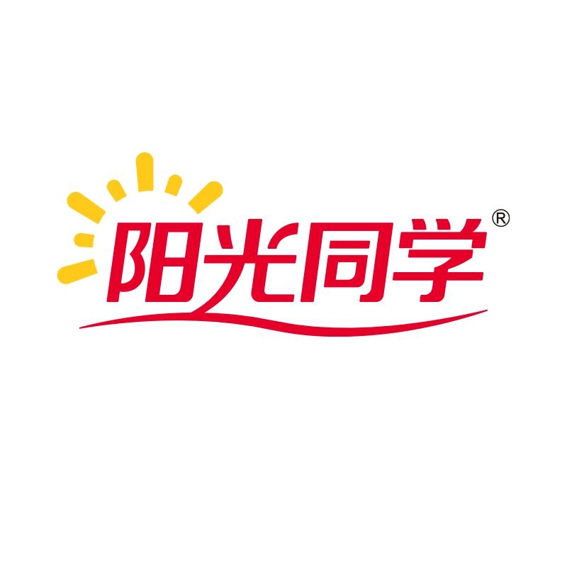 阳光同学加速团