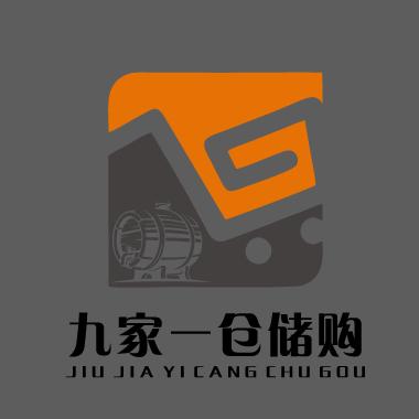 天津九家一仓储军二期店