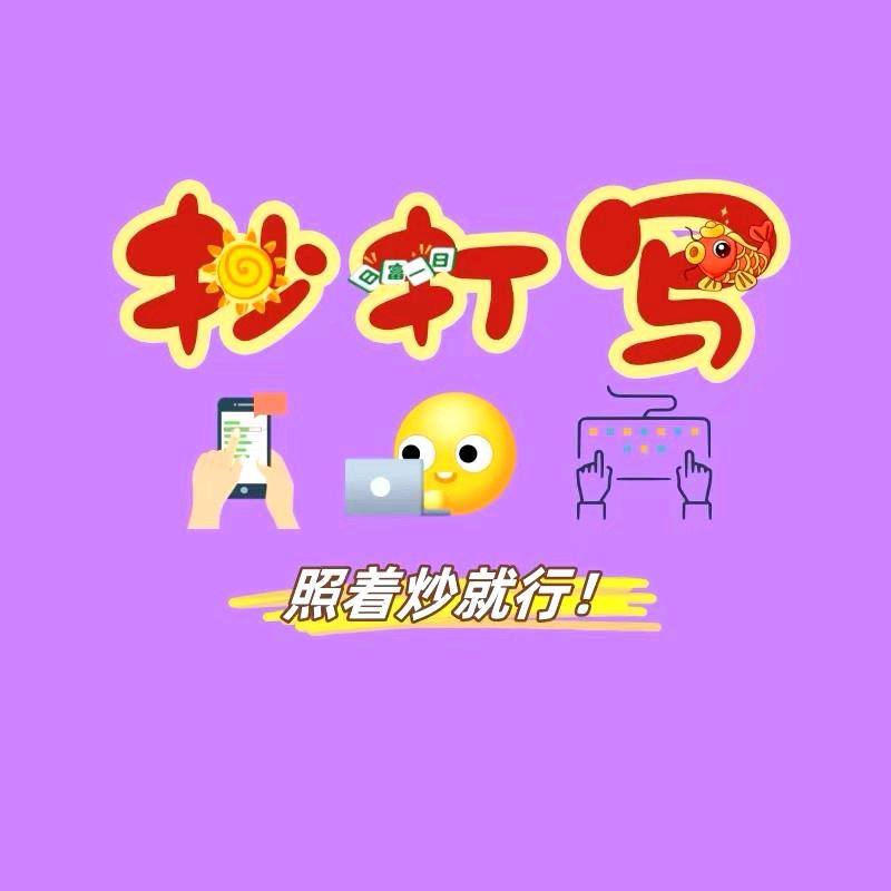 用户8462014554698